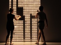 INTERACTIVE OBJECTS